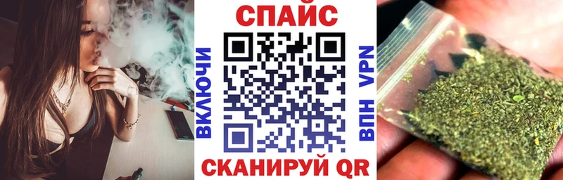 даркнет сайт  Дрезна  БУТИРАТ бутандиол 