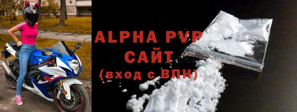 кокаин VHQ Верхний Тагил