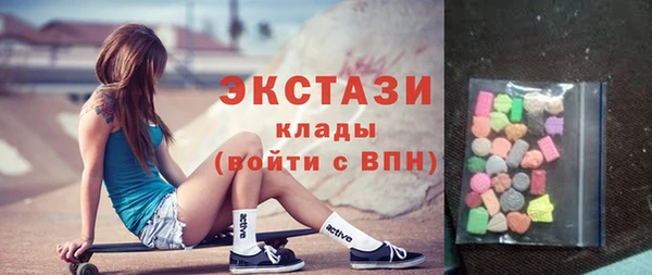 кокаин VHQ Верхний Тагил
