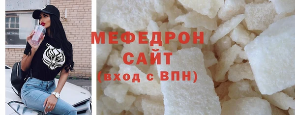 кокаин перу Верея