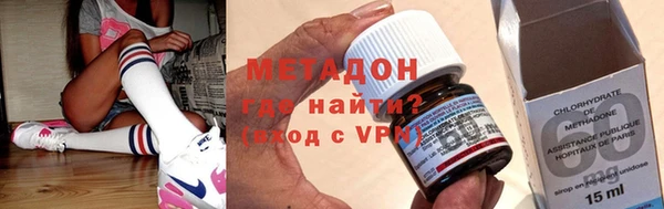 соль курить ск Бугульма