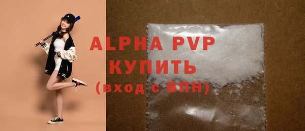 кокаин VHQ Верхний Тагил