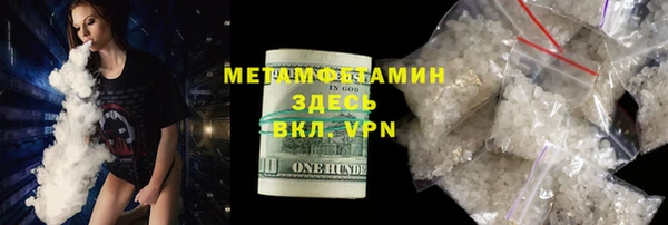 кокаин VHQ Верхний Тагил