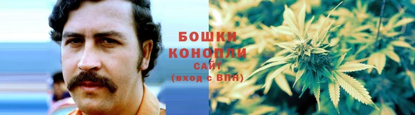 амфетамин Верхнеуральск