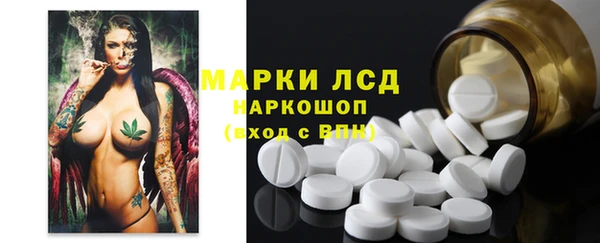 кокаин перу Верея