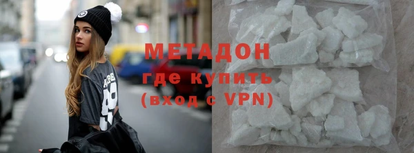 шишки Вяземский