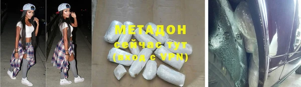 шишки Вяземский
