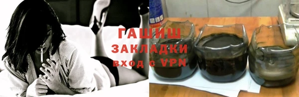 ALPHA-PVP Вязники
