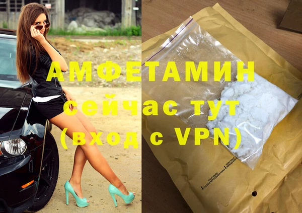 a pvp Вязьма