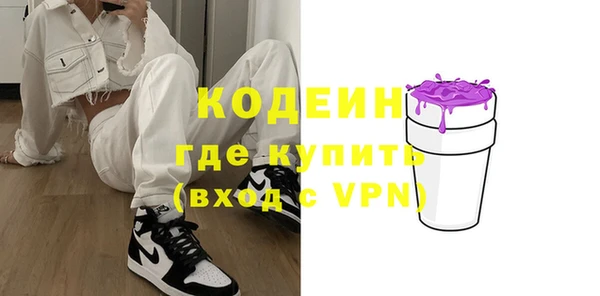 кокаин VHQ Верхний Тагил