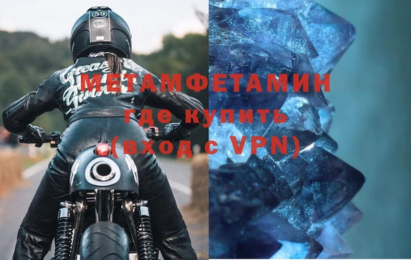 a pvp Вязьма