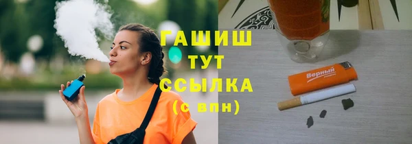 кокаин перу Верея