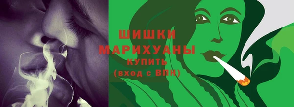 амфетамин Верхнеуральск