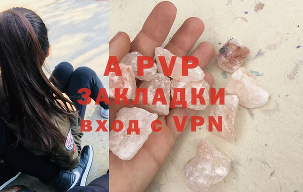 кокаин перу Верея