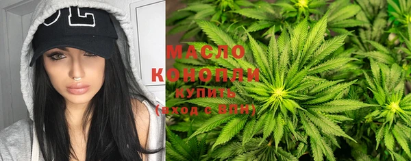 кокаин VHQ Верхний Тагил