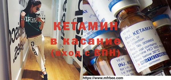 герыч Сосновка