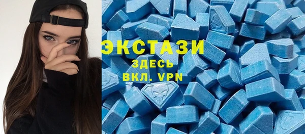 кокаин VHQ Верхний Тагил