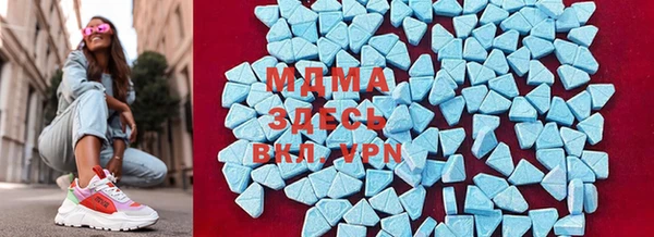 ALPHA-PVP Вязники