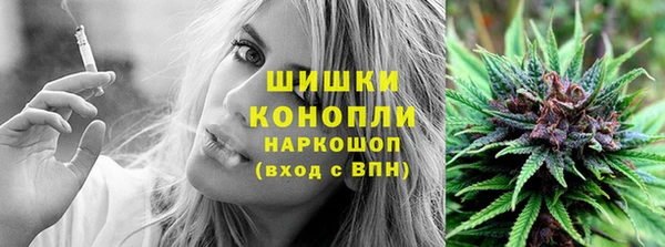 ALPHA-PVP Вязники