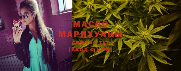 a pvp Вязьма