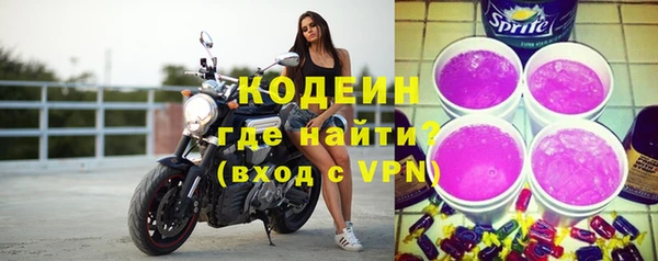 кокаин перу Верея