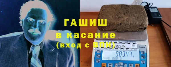 кокаин перу Верея