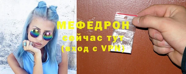 кокаин VHQ Верхний Тагил