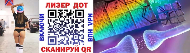 ОМГ ОМГ как зайти  дарнет шоп  Дрезна  Марки 25I-NBOMe 1500мкг 