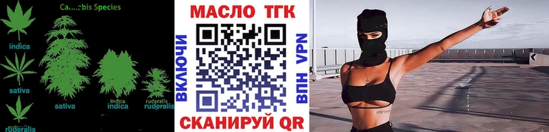 продажа наркотиков  Дрезна  даркнет клад  Дистиллят ТГК жижа 