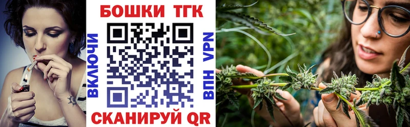 закладка  Дрезна  omg маркетплейс  Бошки Шишки LSD WEED 